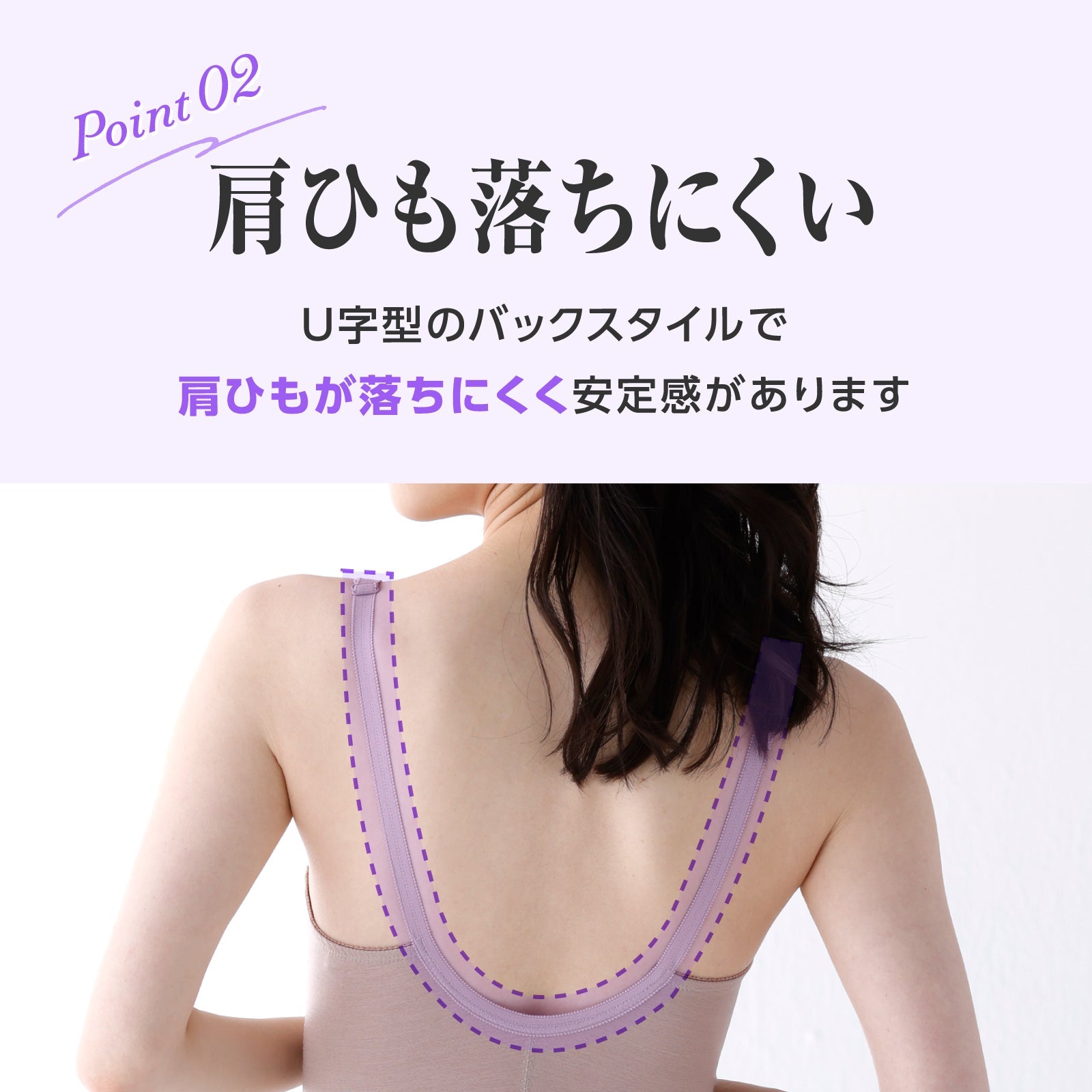 綿混ボディスーツ - LECIEN ルシアン
