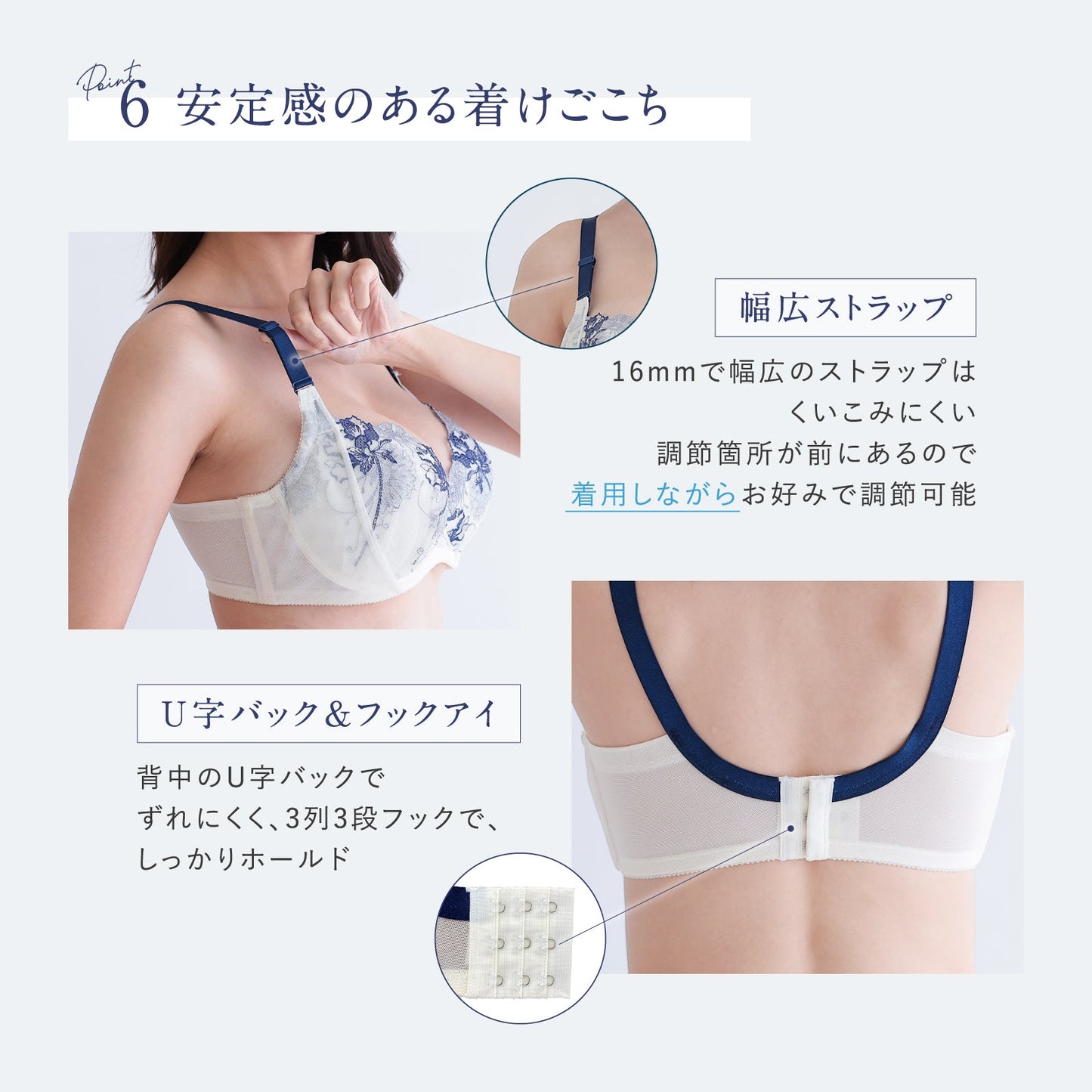 グラマー ワイヤーブラ - LECIEN ルシアン