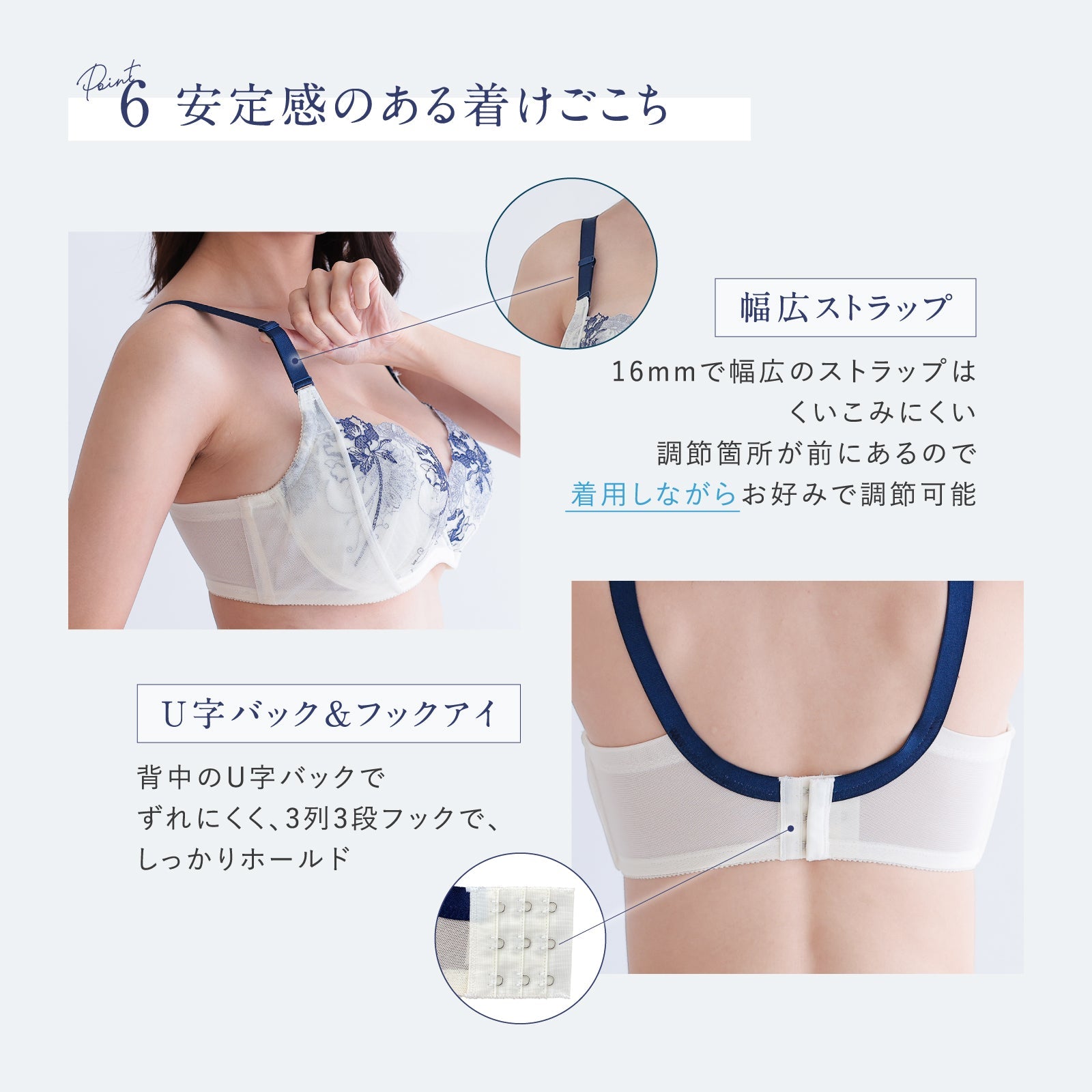 グラマー ワイヤーブラ - LECIEN ルシアン