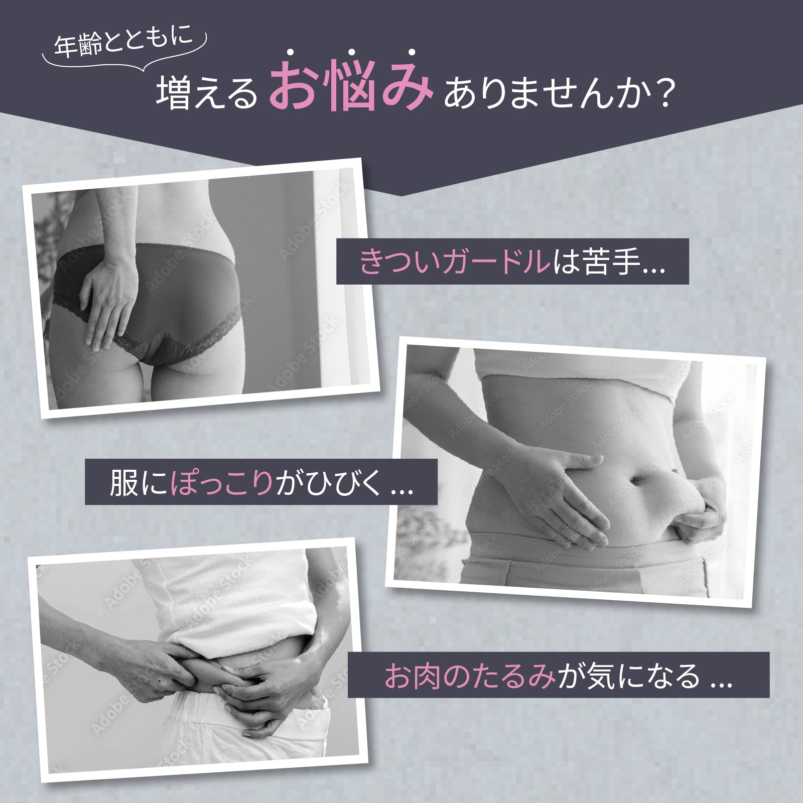 浪漫ビューティー　お腹おさえショーツ - LECIEN ルシアン