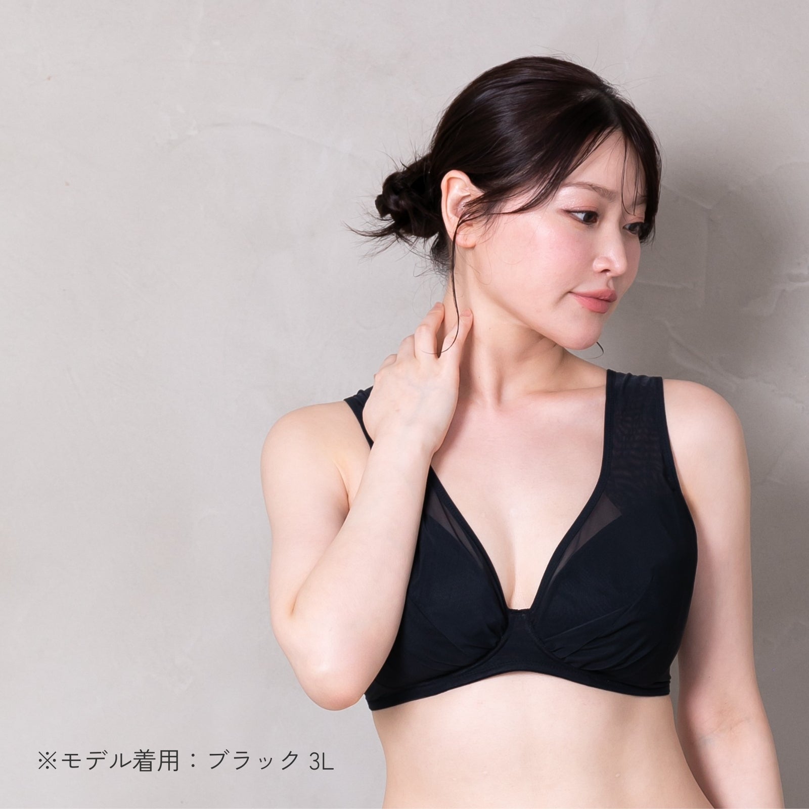 肩の負担を解決 ノンワイヤーブラ - LECIEN ルシアン