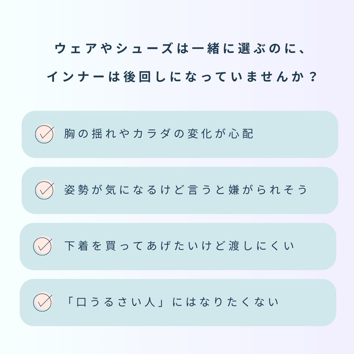 スポーツまもり　デイリータイプSPORTS BRA - LECIEN ルシアン