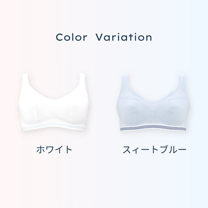 スポーツまもり　デイリータイプSPORTS BRA - LECIEN ルシアン