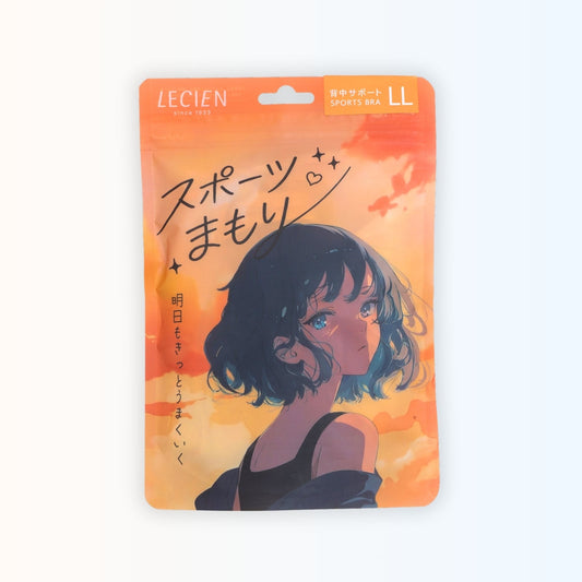 スポーツまもり　背中サポートタイプSPORTS BRA - LECIEN ルシアン