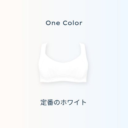 スポーツまもり　背中サポートタイプSPORTS BRA - LECIEN ルシアン