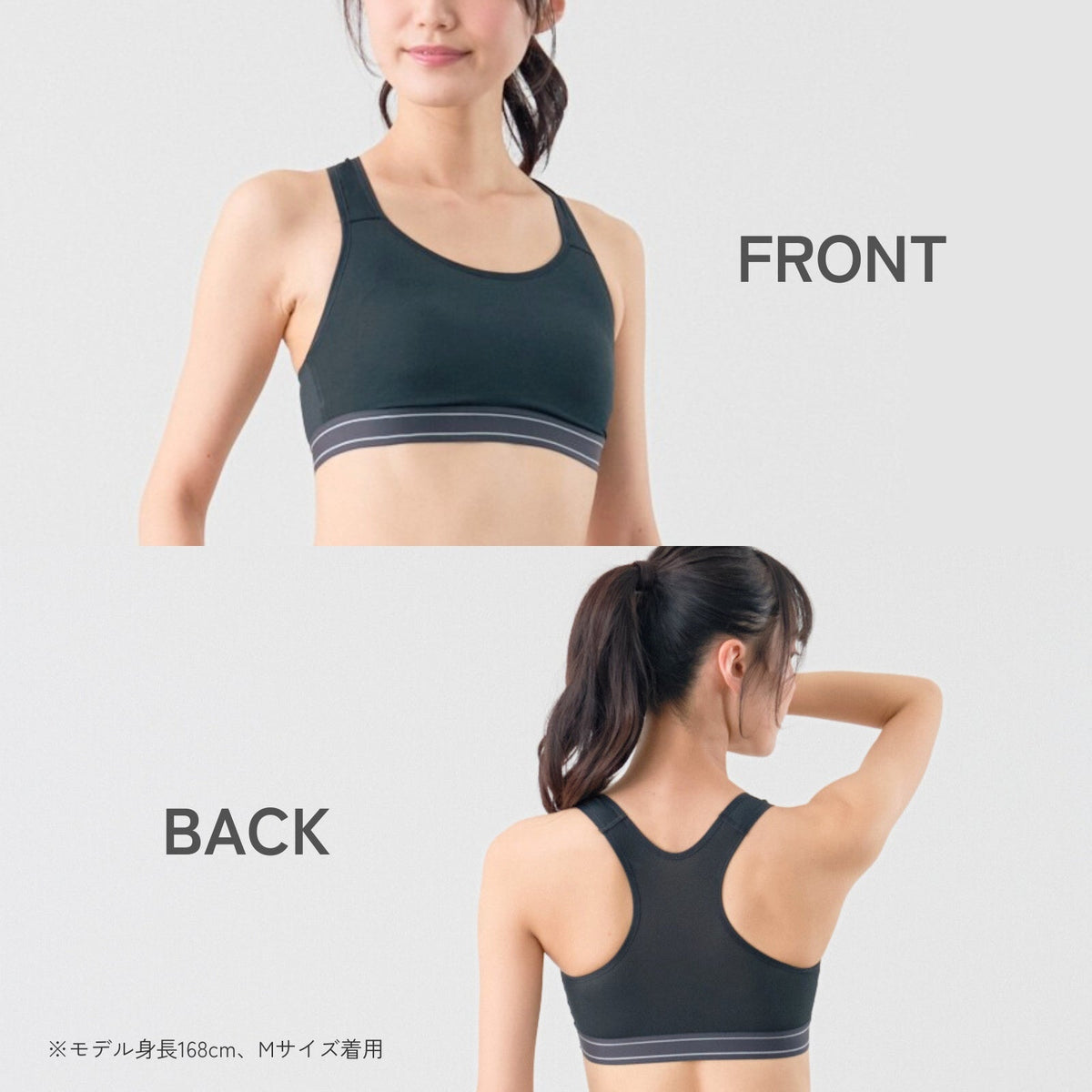 [ジュニア・Tシャツにひびきにくい] 部活ブラ つるんと ハーフトップ - LECIEN ルシアン