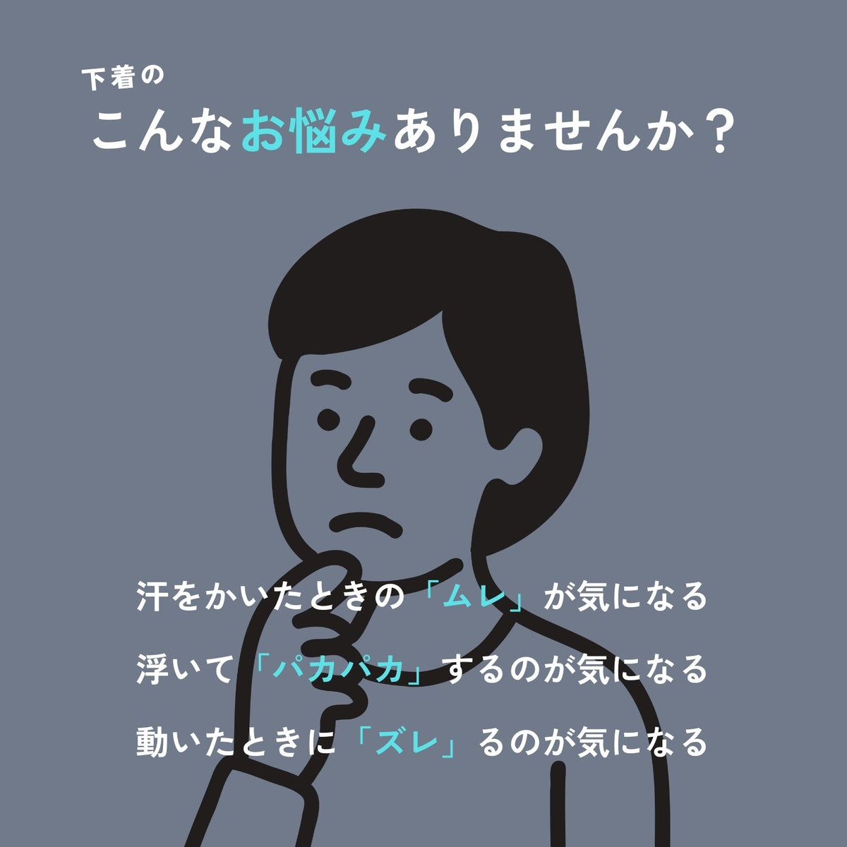 [ジュニア・Tシャツにひびきにくい] 部活ブラ つるんと ハーフトップ - LECIEN ルシアン