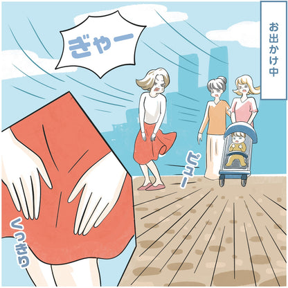 Yラインカバー 45丈 ペチパンツ - LECIEN ルシアン